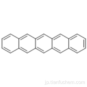 ペンタセンCAS 135-48-8